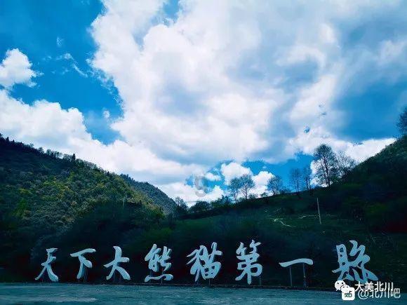 “冠军女孩”徐梦桃要去的扎兰屯是什么屯?——“十四冬”科普之八