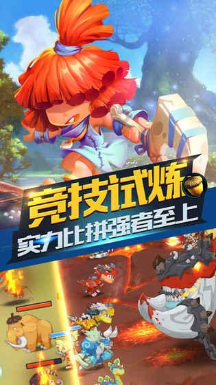 农行临沂长沙路支行开展防范电信网络诈骗安全教育活动